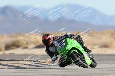 media/Dec-07-2025-CVMA (Sun) [[3e7d2de5dc]]/Race 9-Formula UL Shootout/